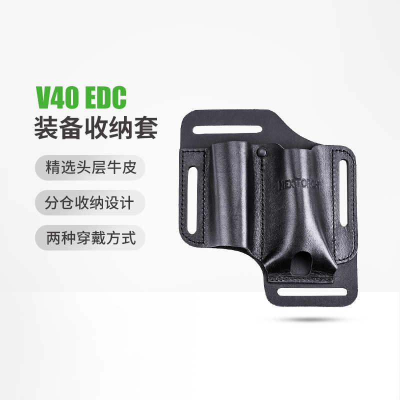 Leather Edc. Carry Pouch - 1 buah. Kantong EDC Kulit untuk