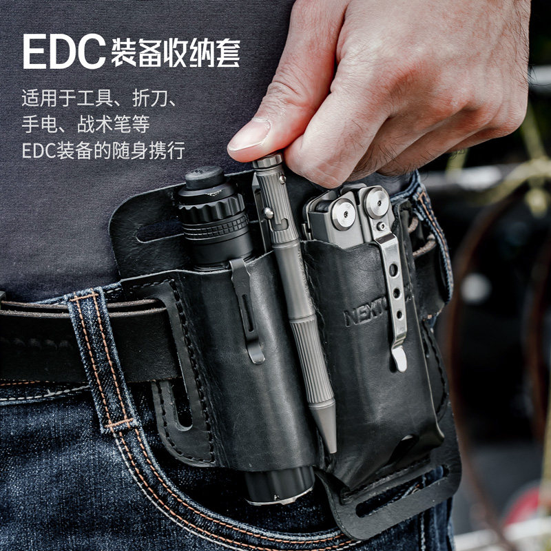 1 buah. Kantong EDC Kulit untu - Leather Edc. Carry Pouch ulasan dan harga