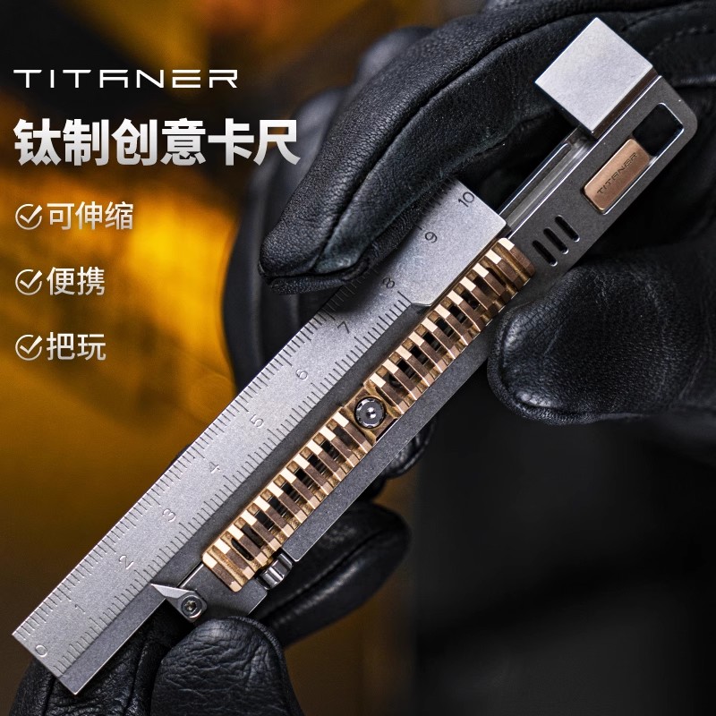TITANER Alat Ukur Portabel Cam - Leather Edc. Carry Pouch ulasan dan harga