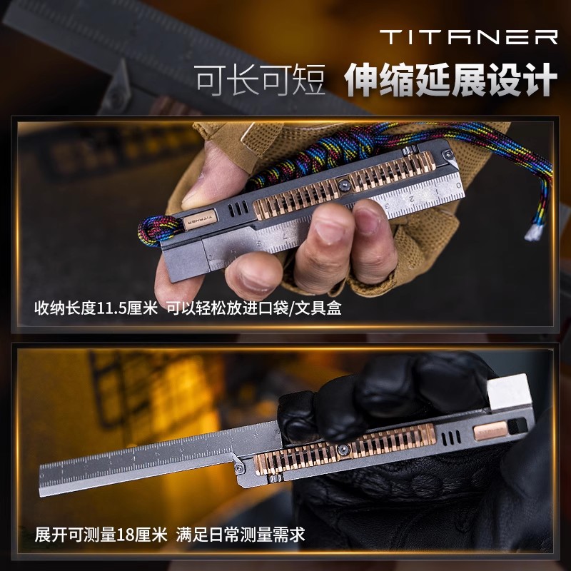 TITANER Alat Ukur Portabel Cam - Leather Edc. Carry Pouch ulasan dan harga